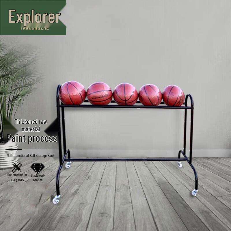 Portable Basketball 3-Point Shooting Practice Cart
Portable Basketball 3-Point Shooting Practice Cart