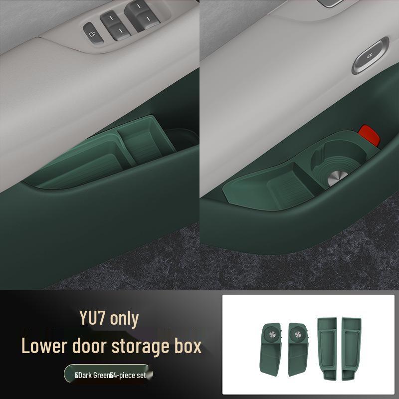 Lower Door Storage Compartment Modifications for 25 YU7 Models
Lower Door Storage Compartment Modifications for 25 YU7 Models