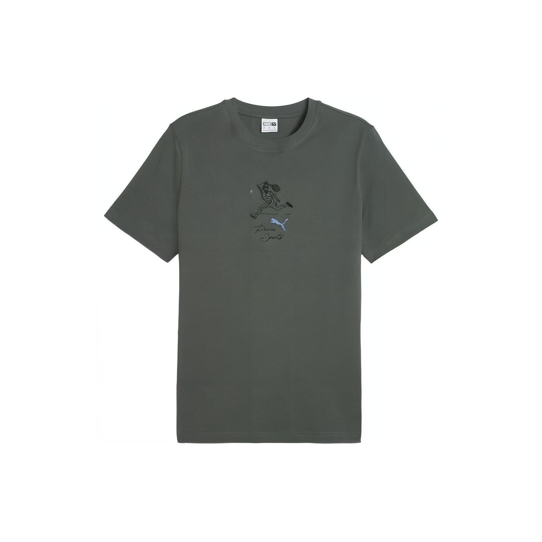 Puma Футболка с коротким рукавом и вышитым логотипом Team Graphic Casual Printed с круглым вырезом, мужская, цвет Mineral-Gray 627121-80 S
Puma Футболка с коротким рукавом и вышитым логотипом Team Graphic Casual Printed с круглым вырезом, мужская, цвет Mineral-Gray 627121-80 S