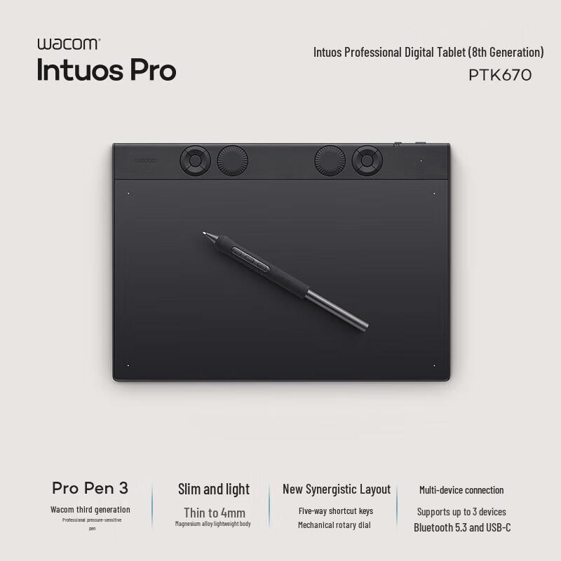 Wacom Intuos Pro PTK670 Wireless Drawing Tablet
Wacom Intuos Pro PTK670 Wireless Drawing Tablet
