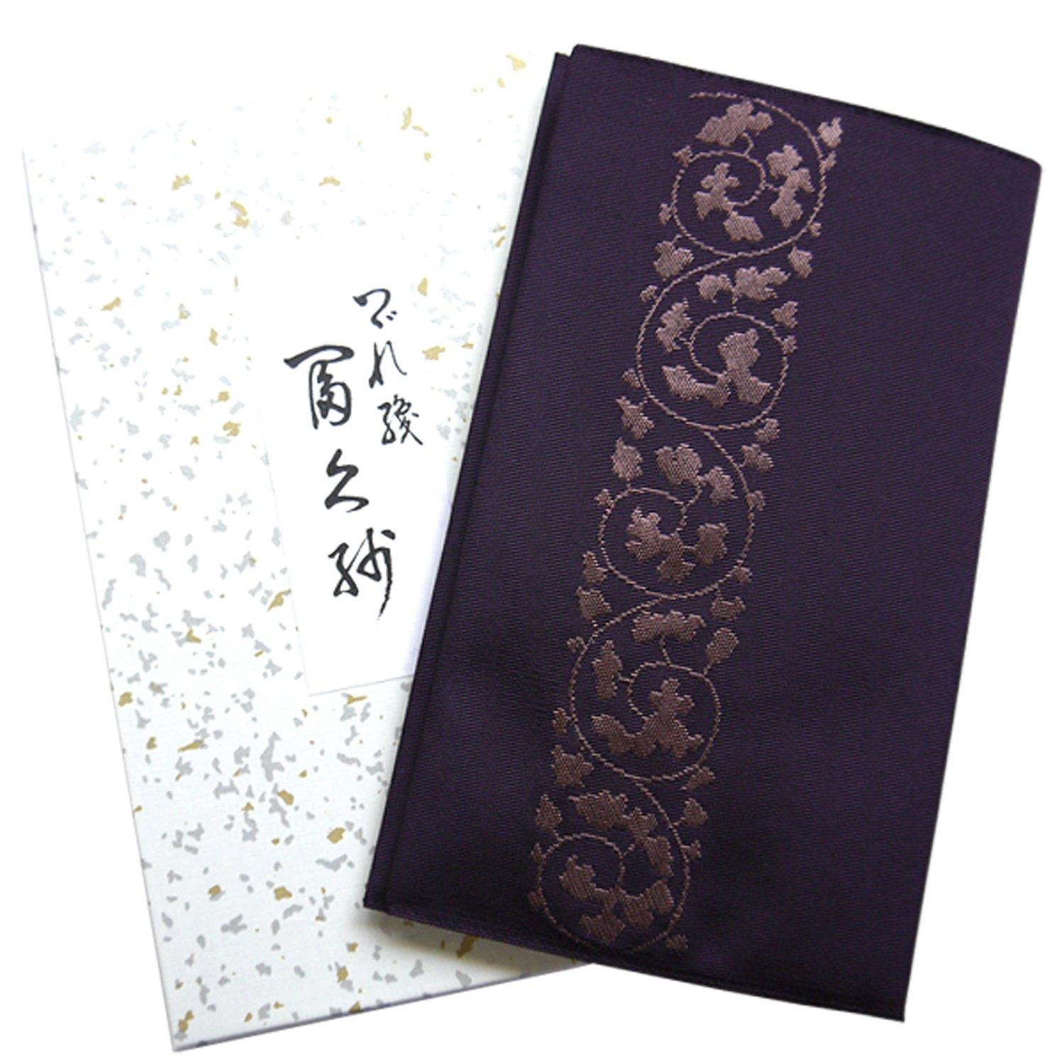 Gold envelope fukusa (Japanese arabesque pattern) in purple, suitable for both celebrations and condolences, woven with tapestry weave, includes a
Gold envelope fukusa (Japanese arabesque pattern) in purple, suitable for both celebrations and condolences, woven with tapestry weave, includes a