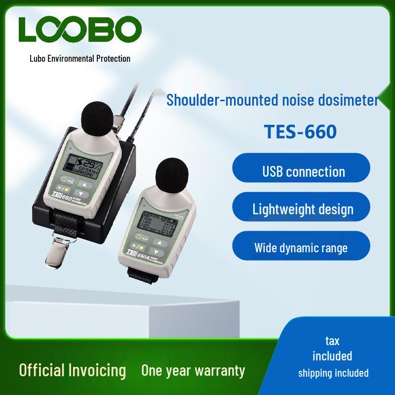 TES-660 Shoulder-Mounted Noise Dosimeter with Wide Dynamic Range
TES-660 Shoulder-Mounted Noise Dosimeter with Wide Dynamic Range