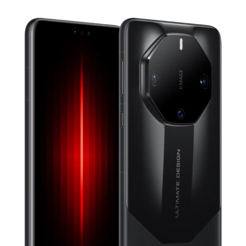 Смартфон Huawei Mate 60 RS ULTIMATE DESIGN (версія CN)
Смартфон Huawei Mate 60 RS ULTIMATE DESIGN (версія CN)