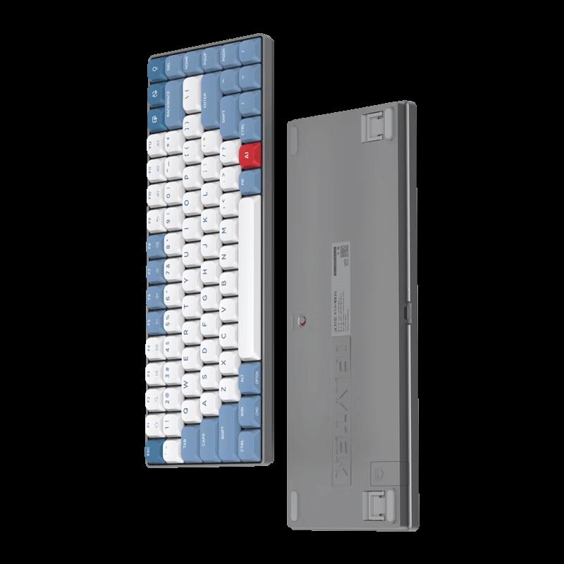 iFlytek AI Smart Mechanical Keyboard D1 Spark Edition
iFlytek AI Smart Mechanical Keyboard D1 Spark Edition