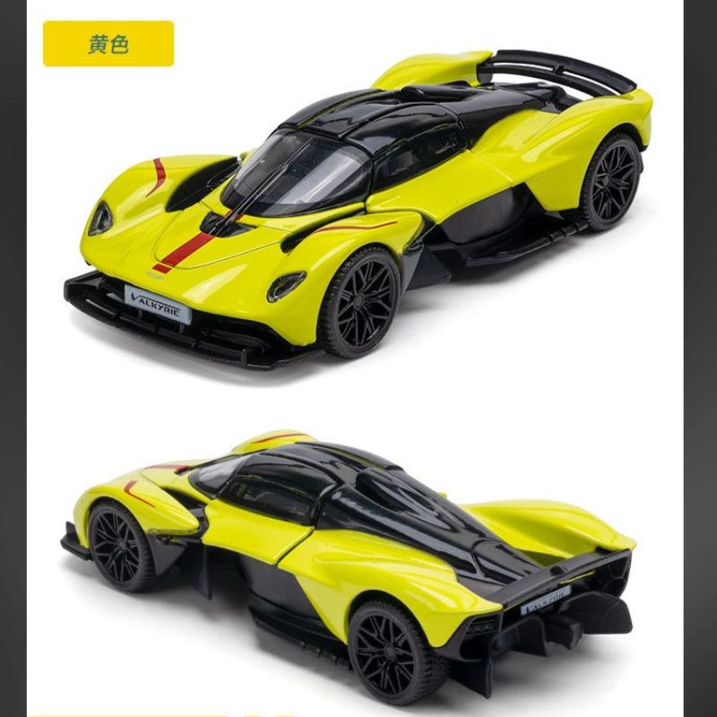 Simulation 1:43 Martin Valkyrie Alloy Sports Car Model Texture Ornament Advanced Collection Puzzle Toy Men s Gift
Simulation 1:43 Martin Valkyrie Alloy Sports Car Model Texture Ornament Advanced Collection Puzzle Toy Men s Gift