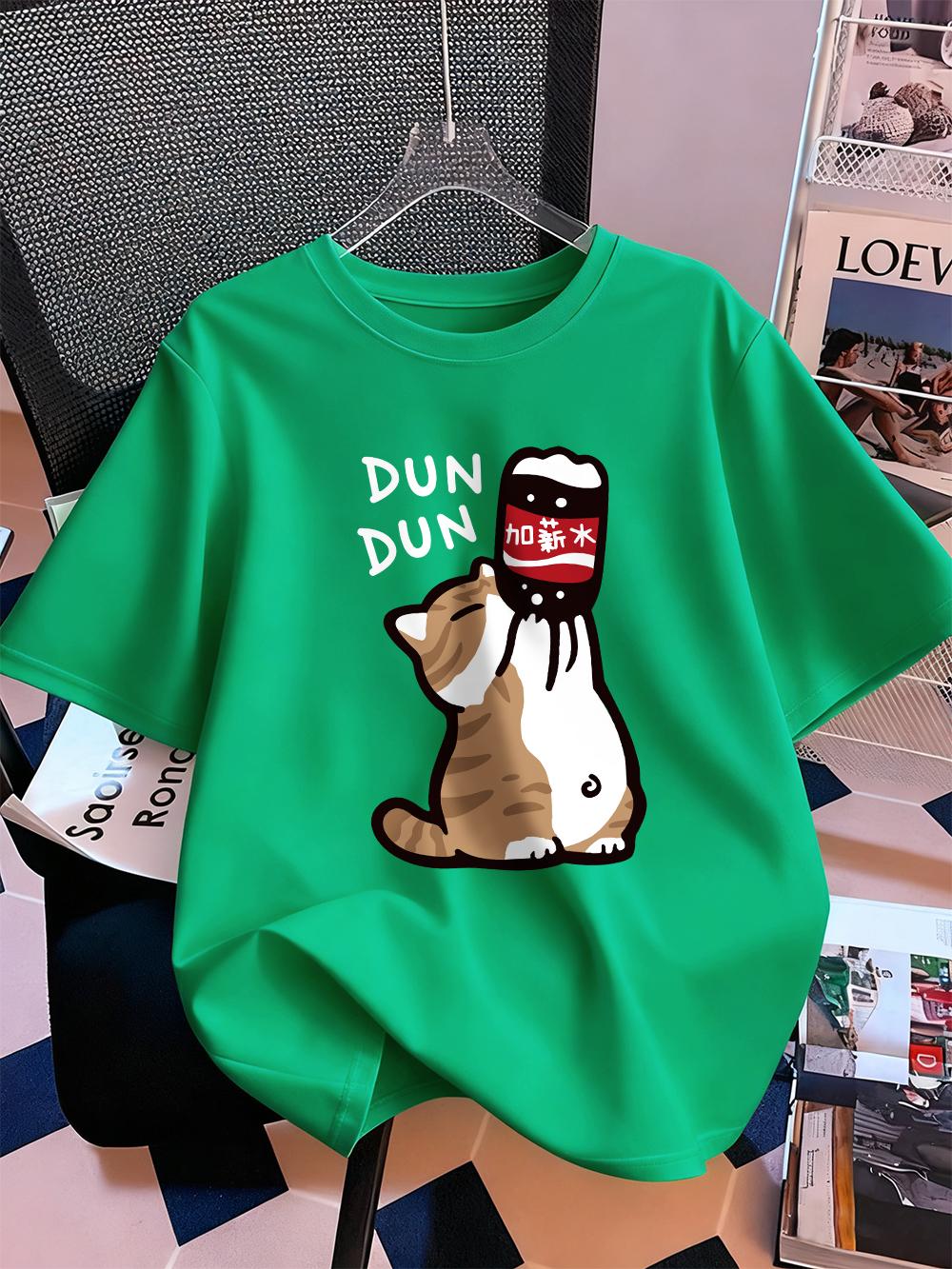 Drink Cartoon Dun Dun Cat Prints TShirts Womens Cotton Summer Short Sleeve T Shirt Loose Soft ONeck Tops Casual Womans Clothes 4XL
Drink Cartoon Dun Dun Cat Prints TShirts Womens Cotton Summer Short Sleeve T Shirt Loose Soft ONeck Tops Casual Womans Clothes 4XL