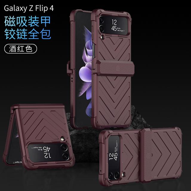 Противоударный жесткий бронированный чехол для Samsung Galaxy Z Flip 4 5g, чехол с магнитной петлей, противоударный чехол для Samsung Z Flip4, матовый чехол case only красный
Противоударный жесткий бронированный чехол для Samsung Galaxy Z Flip 4 5g, чехол с магнитной петлей, противоударный чехол для Samsung Z Flip4, матовый чехол case only красный
