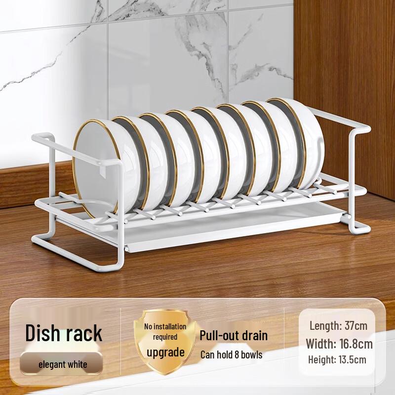 Ultra-Narrow Countertop Dish Drying Rack with Hooks
Ultra-Narrow Countertop Dish Drying Rack with Hooks
