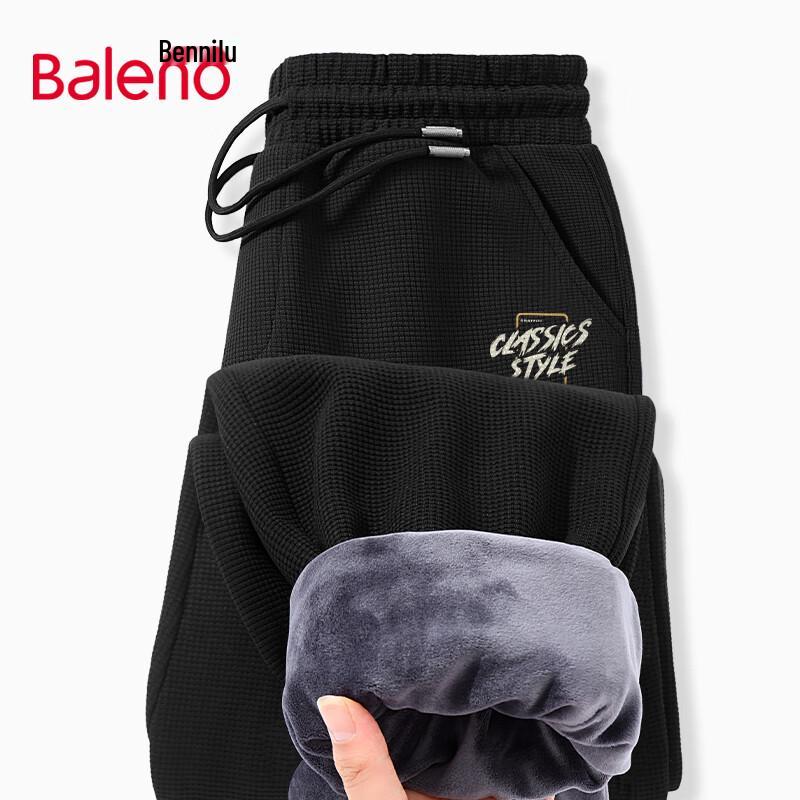 Мужские брюки-джоггеры из вафельного трикотажа с флисовой подкладкой Baleno M
Мужские брюки-джоггеры из вафельного трикотажа с флисовой подкладкой Baleno M