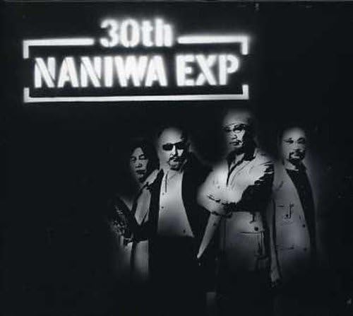 CD NANIWA EXP - 30T h(shokaigenteiban)(DVD tsuki) XNDC1001213 Japan Japanese Pop/Rock Used
CD NANIWA EXP - 30T h(shokaigenteiban)(DVD tsuki) XNDC1001213 Japan Japanese Pop/Rock Used