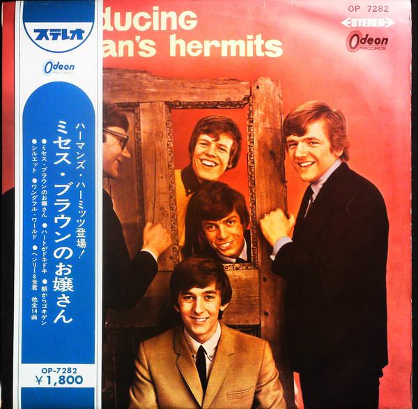 LP Record HERMANS HERMITS Introducing Hermans Hermits OP7282 ODEON 1965 Japan Rock Used
LP Record HERMANS HERMITS Introducing Hermans Hermits OP7282 ODEON 1965 Japan Rock Used