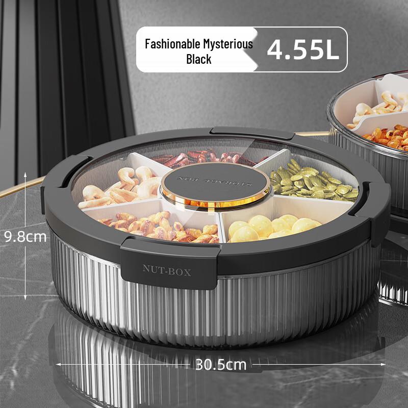 Naijiang Segmented Melamine Snack Serving Tray
Naijiang Segmented Melamine Snack Serving Tray