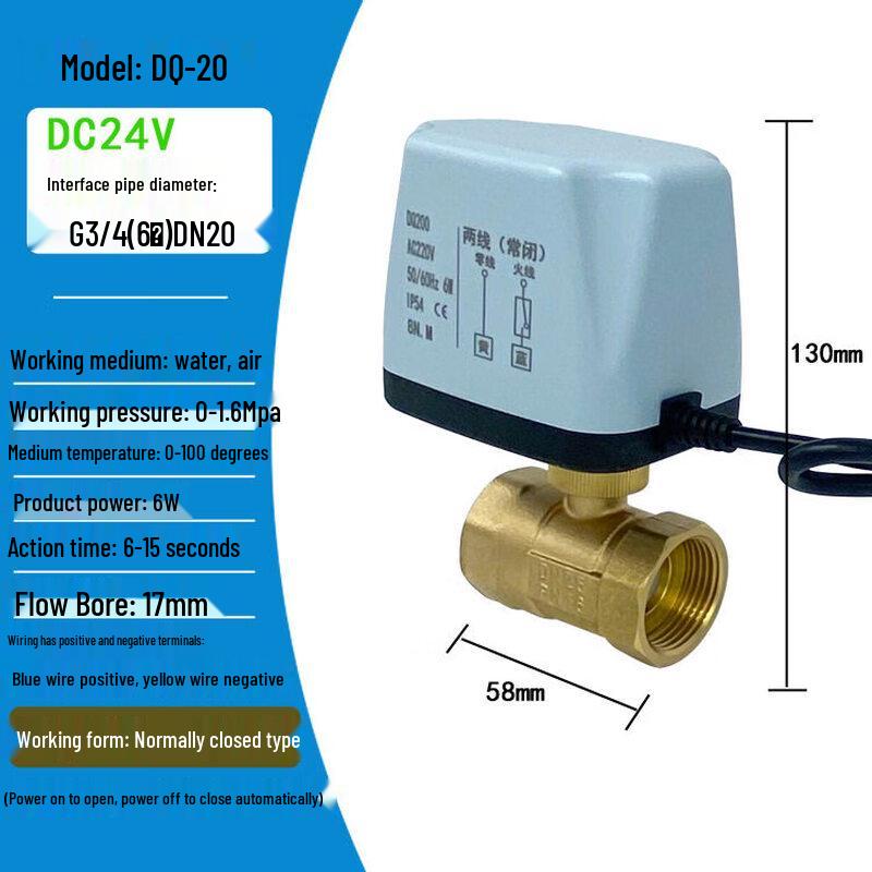 Aokewen DN20 DC24V Electric Two-Way Ball Valve
Aokewen DN20 DC24V Electric Two-Way Ball Valve