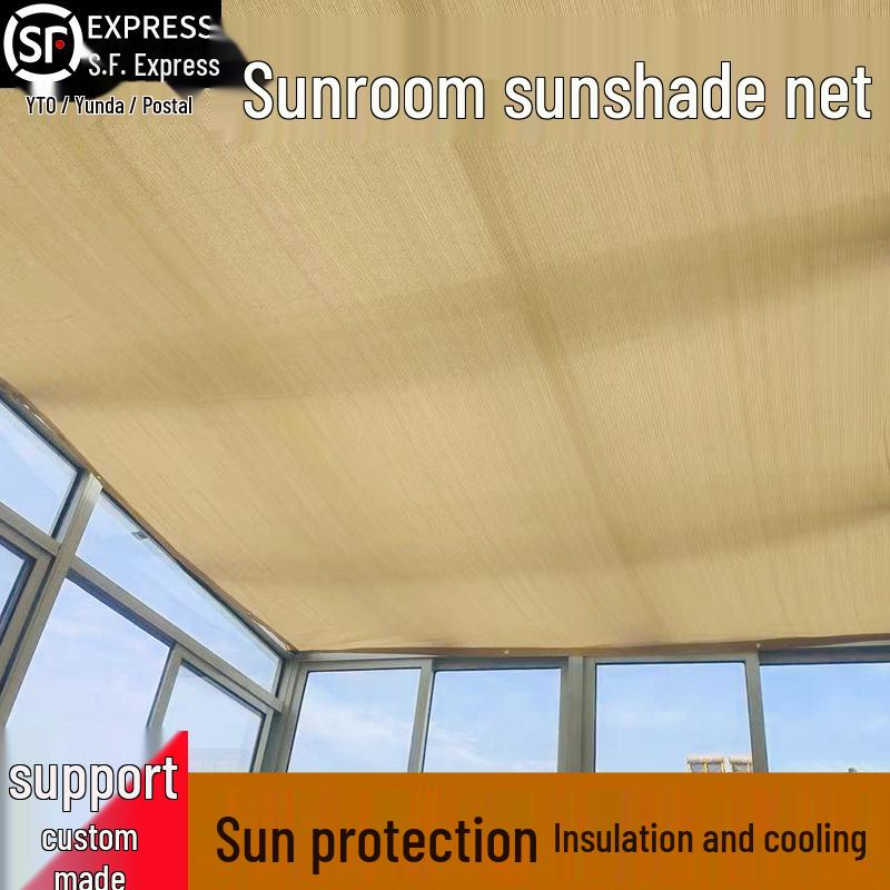 Customized Yellow Sun Protection Net for Roof Insulation and Light Blocking Beige Thickened 4x6m with Rope
Customized Yellow Sun Protection Net for Roof Insulation and Light Blocking Beige Thickened 4x6m with Rope