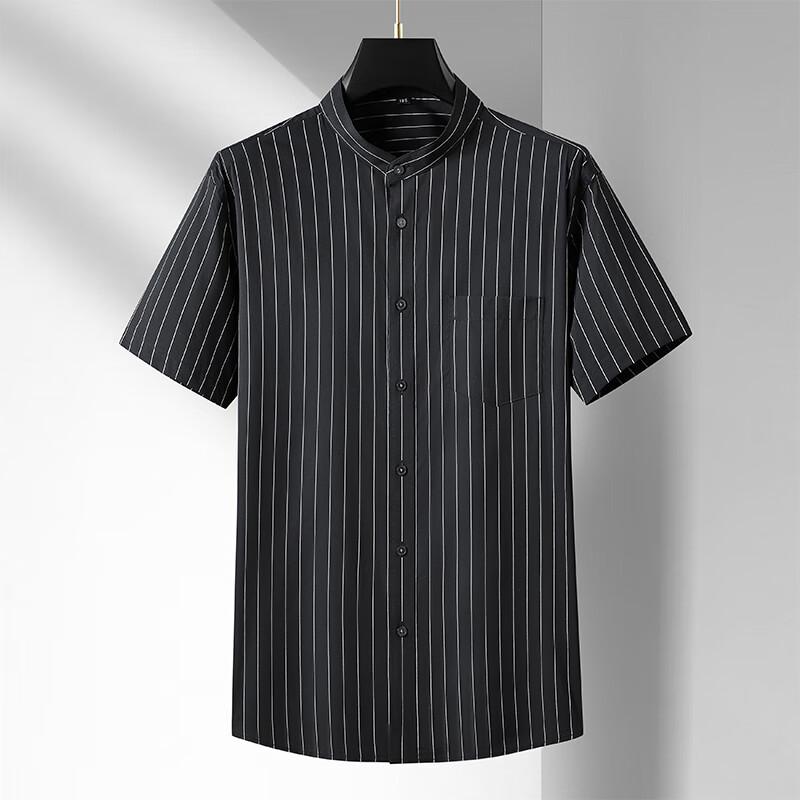 Men s Plus Size Striped Stand Collar Short Sleeve Shirt 7XL
Men s Plus Size Striped Stand Collar Short Sleeve Shirt 7XL