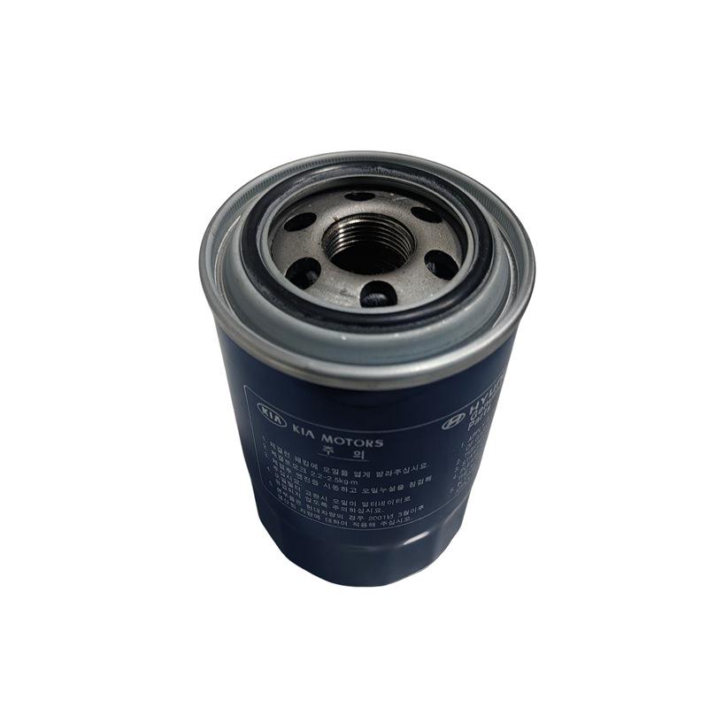 Genuine Oil Filter 26300-42040 for Modern Forklift 20DF/25DF/30DF Parts
Genuine Oil Filter 26300-42040 for Modern Forklift 20DF/25DF/30DF Parts