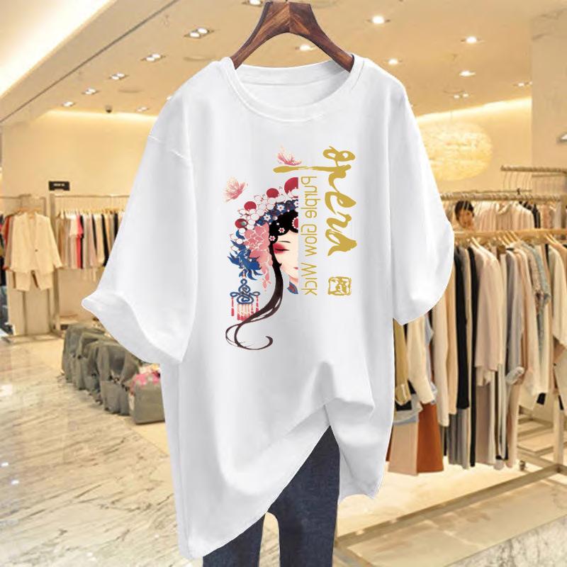 Chinese style pure cotton T-shirt women s short-sleeved 2025 summer dress new Facebook printing loose large size half-sleeved t-shirt tide S
Chinese style pure cotton T-shirt women s short-sleeved 2025 summer dress new Facebook printing loose large size half-sleeved t-shirt tide S