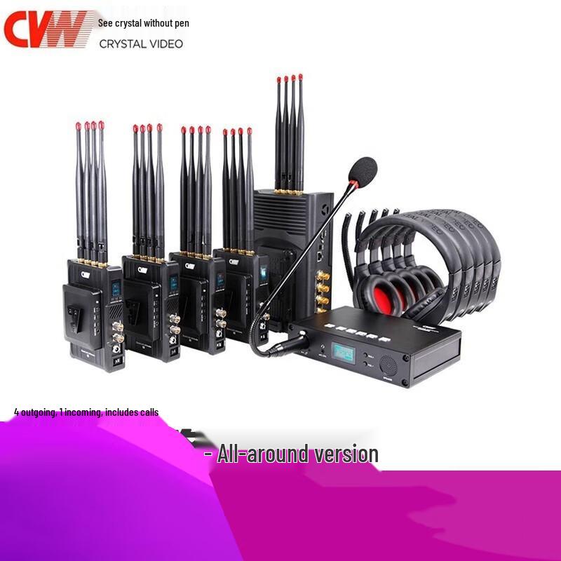 CVW SkyFlow II 4-Channel 800m Wireless Video Transmission System
CVW SkyFlow II 4-Channel 800m Wireless Video Transmission System