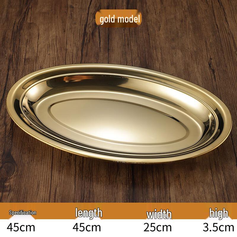 Abay Stainless Steel Oval Fish Plate
Abay Stainless Steel Oval Fish Plate