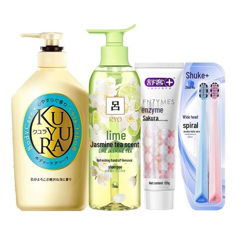 Saky Whitening Oral Care Set
Saky Whitening Oral Care Set