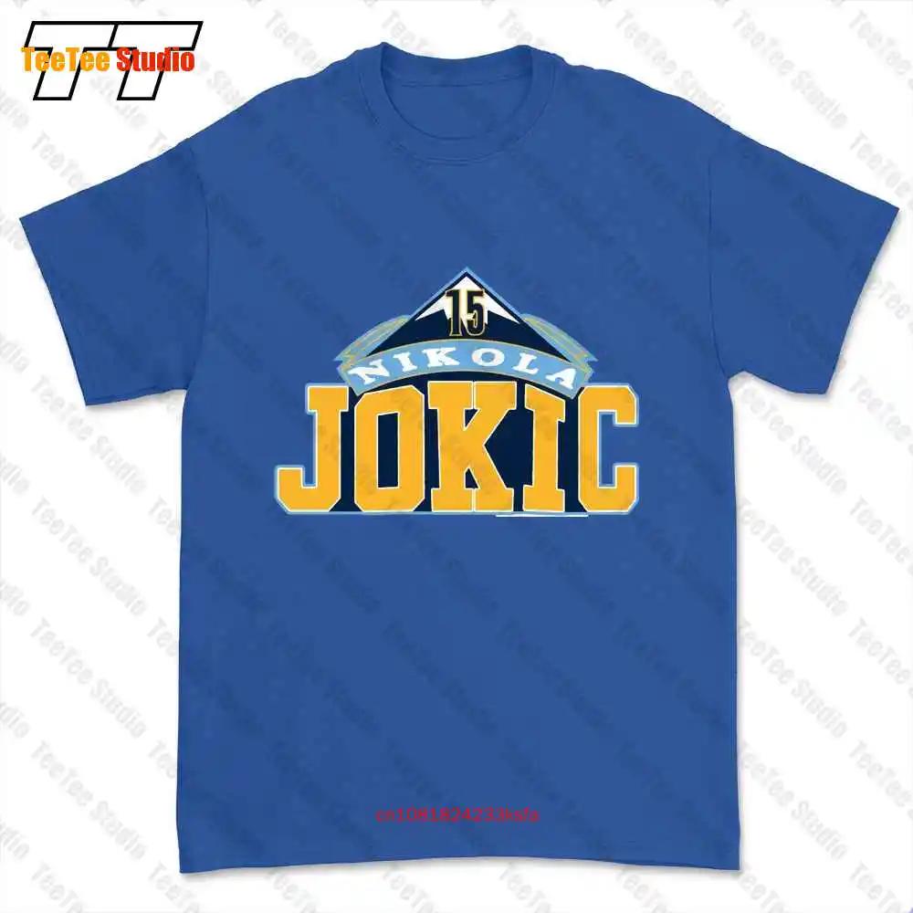 Nikola Jokic Denver Logo Tshirt Tee AYH6 L
Nikola Jokic Denver Logo Tshirt Tee AYH6 L