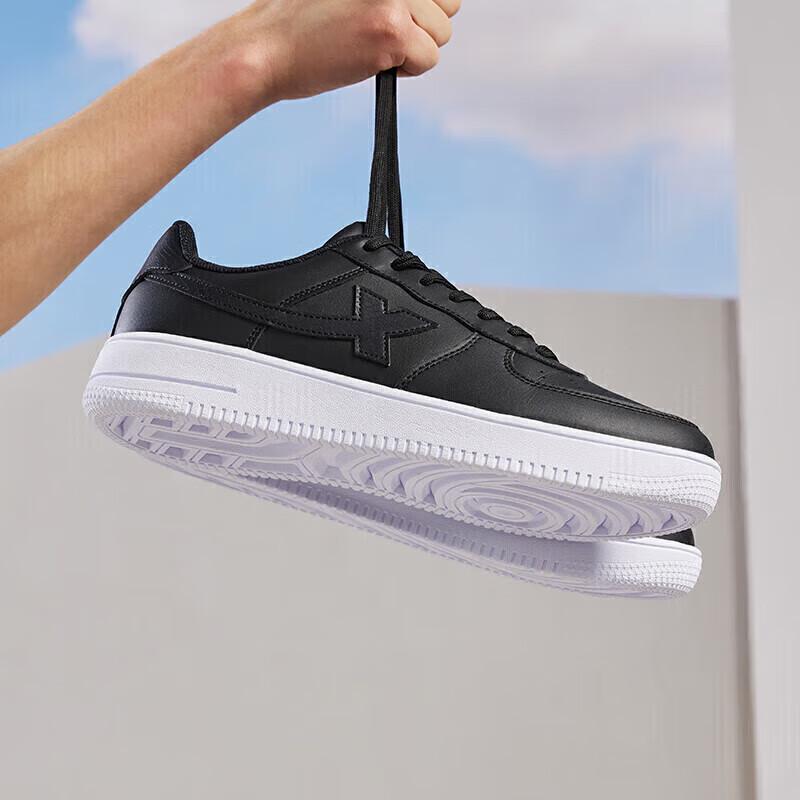 XTEP Unisex Casual Air Force 1 Style Board Shoes 42
XTEP Unisex Casual Air Force 1 Style Board Shoes 42