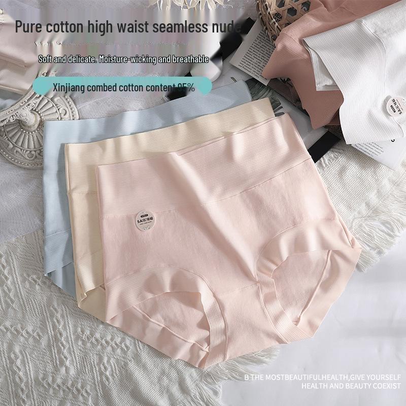 Women s High-Waist Seamless Briefs - Large, 5A Grade Pure Xinjiang Cotton, Antibacterial & Breathable. XXL
Women s High-Waist Seamless Briefs - Large, 5A Grade Pure Xinjiang Cotton, Antibacterial & Breathable. XXL