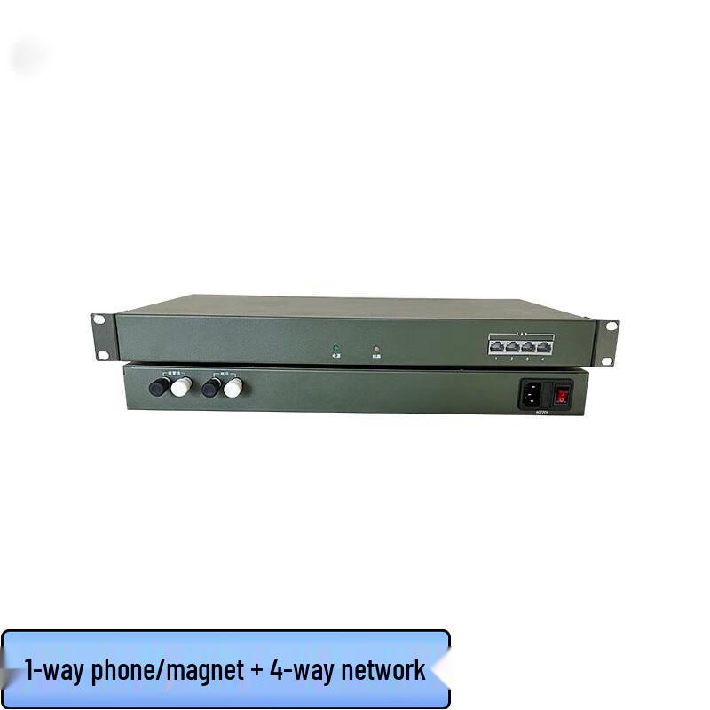 Zhonglu Baishitong XQ-8002C Twisted-Pair Remote Modem
Zhonglu Baishitong XQ-8002C Twisted-Pair Remote Modem