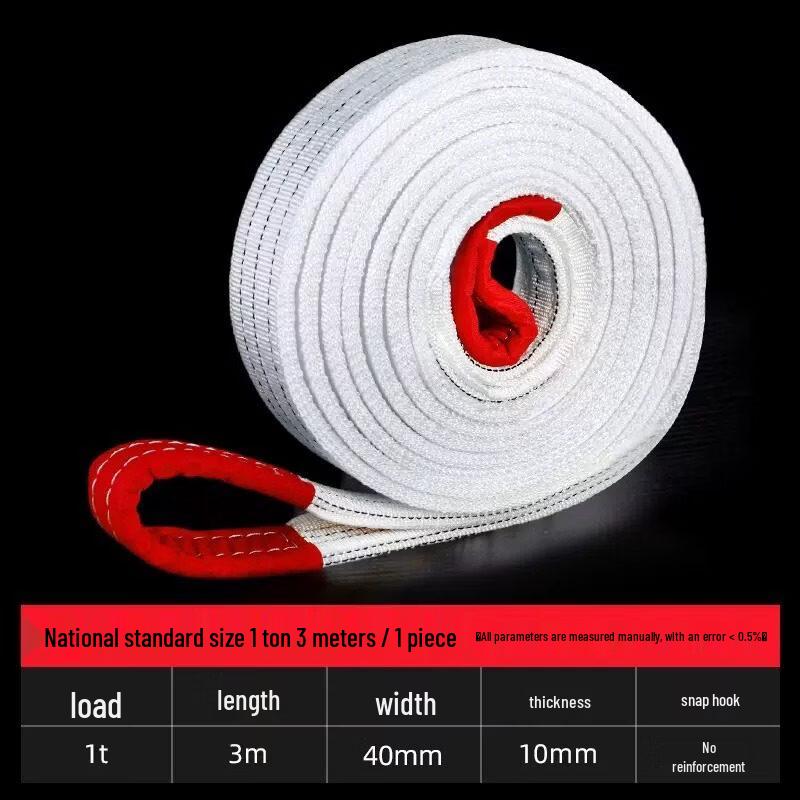 Jundingying Heavy Duty Lifting Strap (Upgraded)
Jundingying Heavy Duty Lifting Strap (Upgraded)