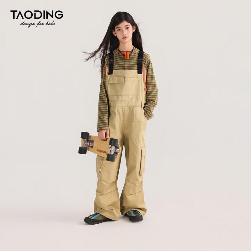 Girls Versatile Cotton Overalls 150
Girls Versatile Cotton Overalls 150