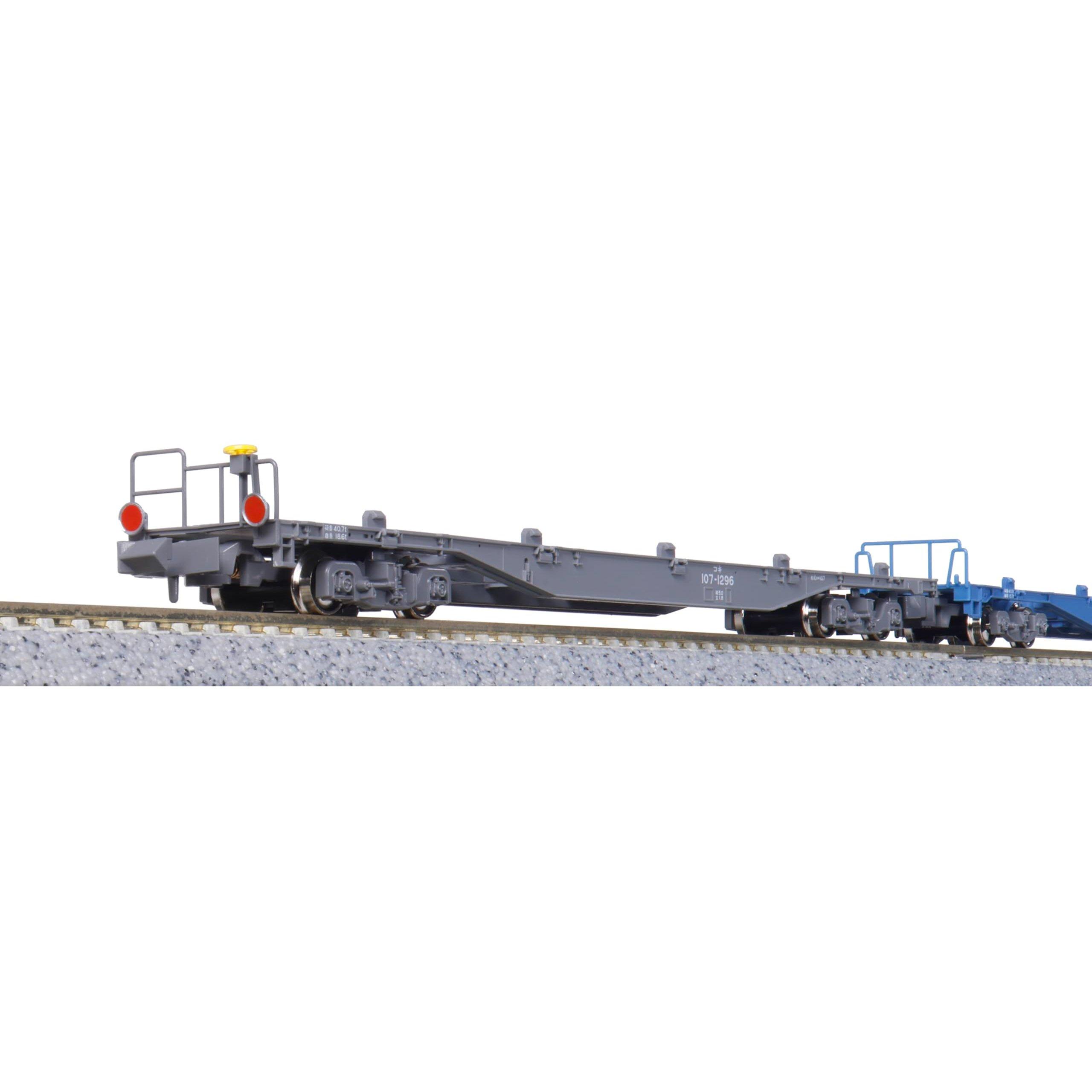 KATO N Gauge Koki 104 107 JRF Set Model Railroad Freight Cars + (without markings) 10-Car (without containers) 10-1963
KATO N Gauge Koki 104 107 JRF Set Model Railroad Freight Cars + (without markings) 10-Car (without containers) 10-1963