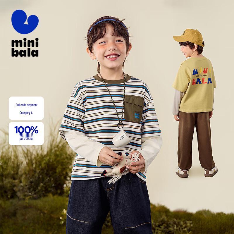Mini Balabala Boy s Faux Two-Piece Color Block Long Sleeve T-shirt 140
Mini Balabala Boy s Faux Two-Piece Color Block Long Sleeve T-shirt 140