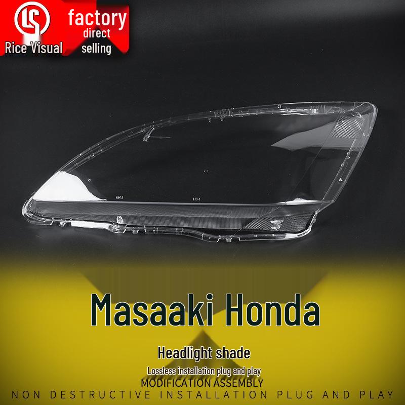 Headlight Cover for 2003-2007 Honda Accord - Transparent Front Light Shell Original Quality - Passenger Side (Right)
Headlight Cover for 2003-2007 Honda Accord - Transparent Front Light Shell Original Quality - Passenger Side (Right)