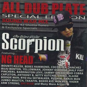 Mix CD SCORPION All Dub Plate Special Edition Sound STSKCD006 SCORPION Japan Japanese Club Dance Used
Mix CD SCORPION All Dub Plate Special Edition Sound STSKCD006 SCORPION Japan Japanese Club Dance Used