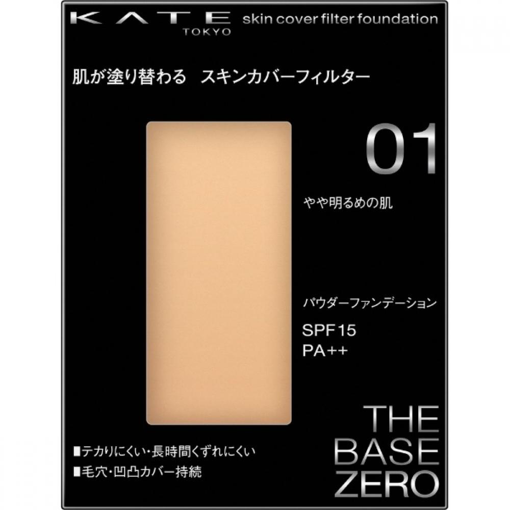 Тональный крем Kanebo Kate Kate Skin Cover Filter Foundation 13 г 01 SLightly Light
Тональный крем Kanebo Kate Kate Skin Cover Filter Foundation 13 г 01 SLightly Light