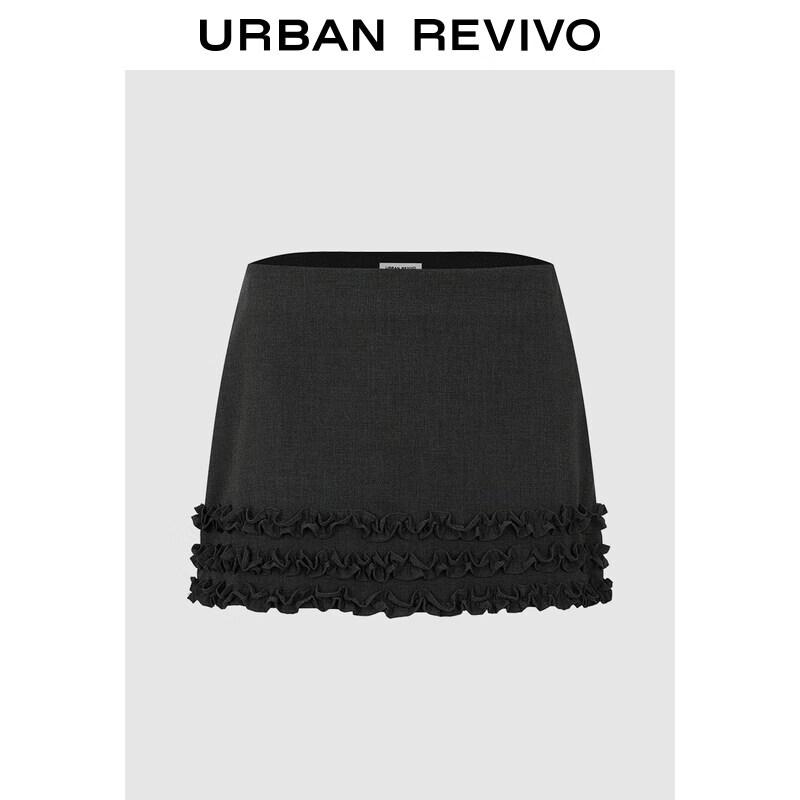 UR Ruffled Ultra-Short Skirt L
UR Ruffled Ultra-Short Skirt L