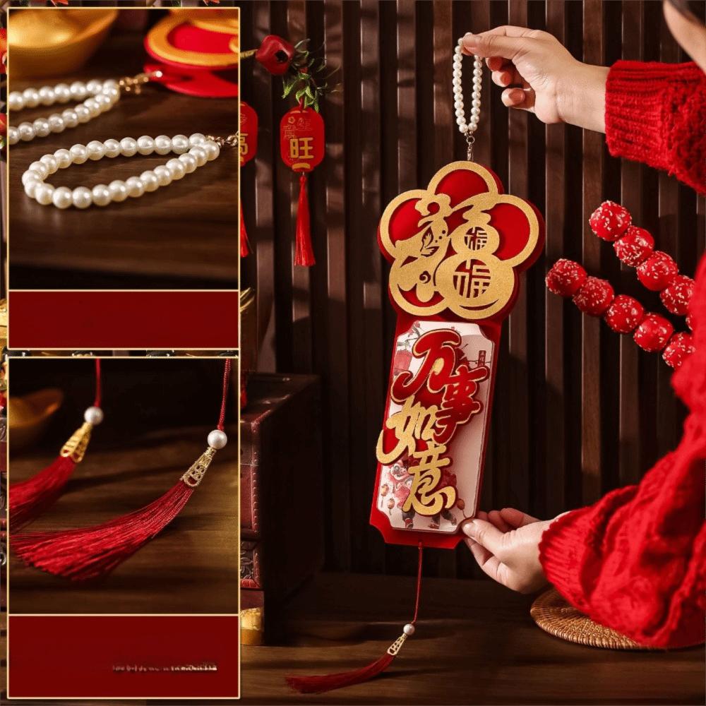 Chinese Style Spring Wall Pendants Red Classical with Tassels New Year Pendant Spring Festival Pendants New Year Home Decor
Chinese Style Spring Wall Pendants Red Classical with Tassels New Year Pendant Spring Festival Pendants New Year Home Decor