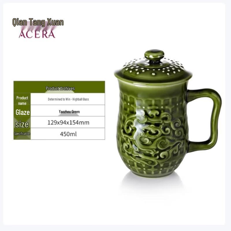 Кружка из живого фарфора с глазурью Цянь Тан Сюань зеленого цвета
Кружка из живого фарфора с глазурью Цянь Тан Сюань зеленого цвета