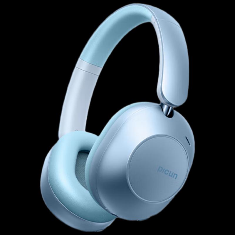 Picun F6 Head Tracking Wireless Gaming Headset
Picun F6 Head Tracking Wireless Gaming Headset