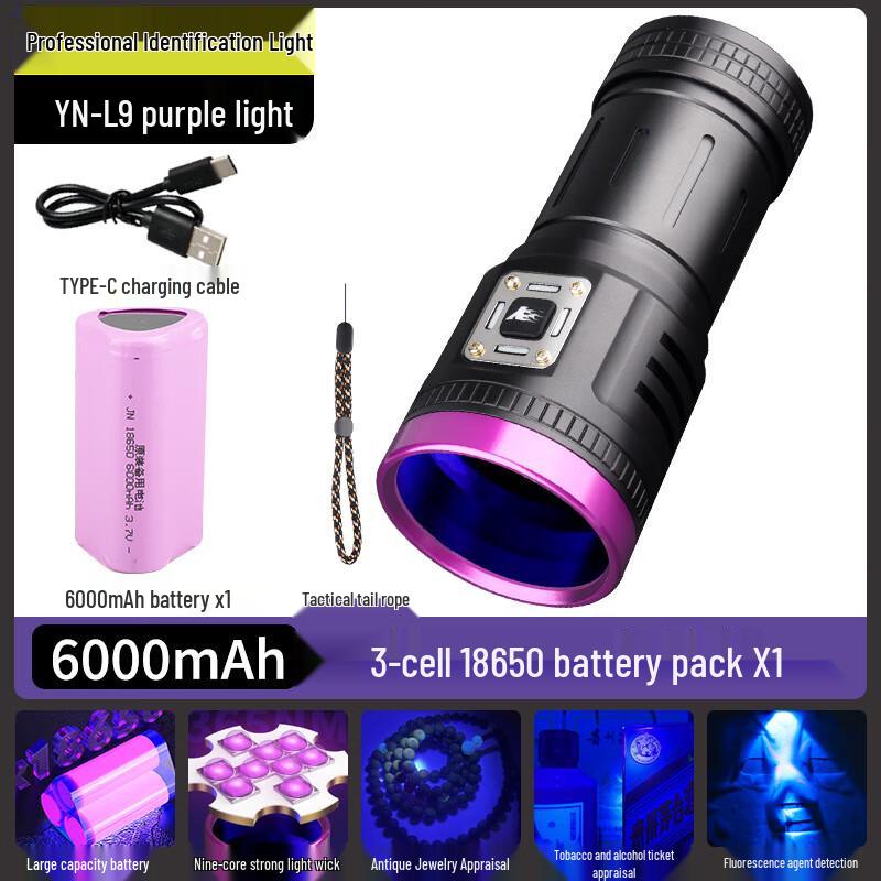 NuFeng 120W 395nm УФ-ліхтарик для дерева
NuFeng 120W 395nm УФ-ліхтарик для дерева