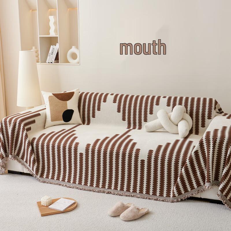 OEING Sofa Cover Towel
OEING Sofa Cover Towel