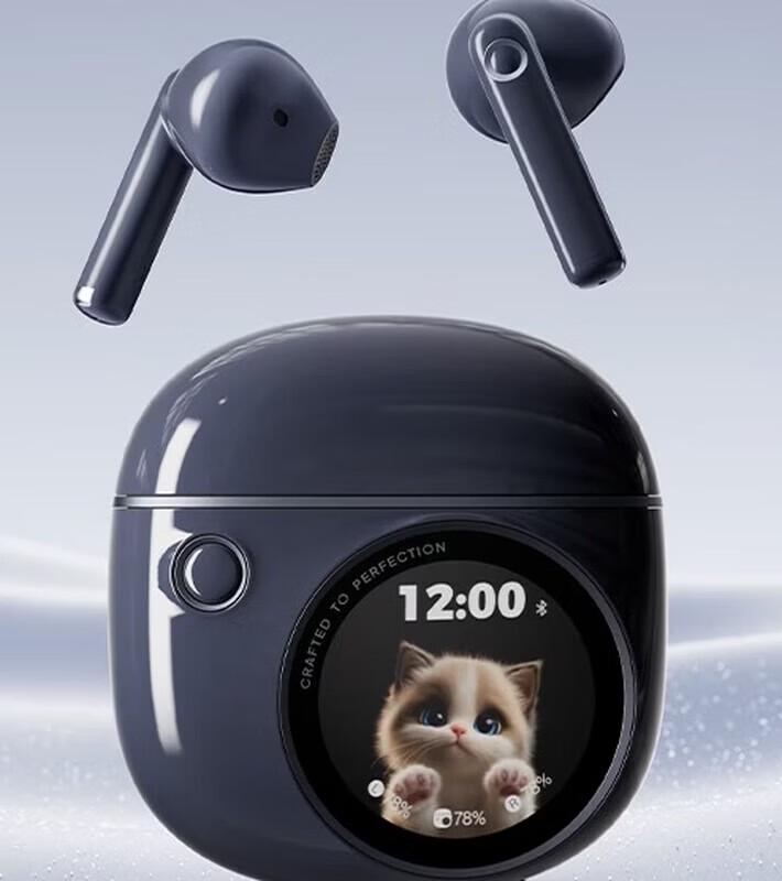 Edifier Paipai Semi-in-ear Bluetooth Earbuds
Edifier Paipai Semi-in-ear Bluetooth Earbuds