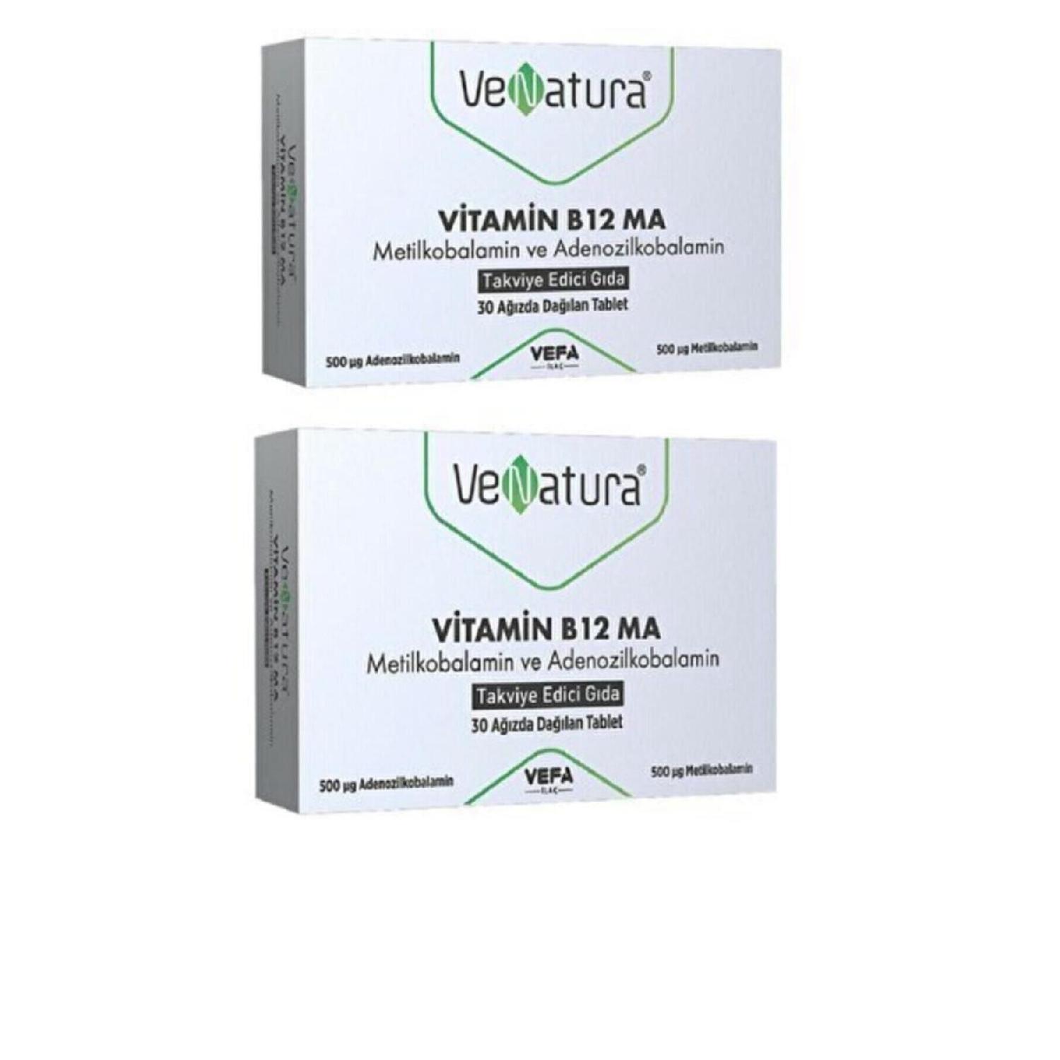 Vitamin B12 Ma Methylcobalanmine And Adenozilkobalamine Supplements Reinforcing Food 2 Pieces
Vitamin B12 Ma Methylcobalanmine And Adenozilkobalamine Supplements Reinforcing Food 2 Pieces