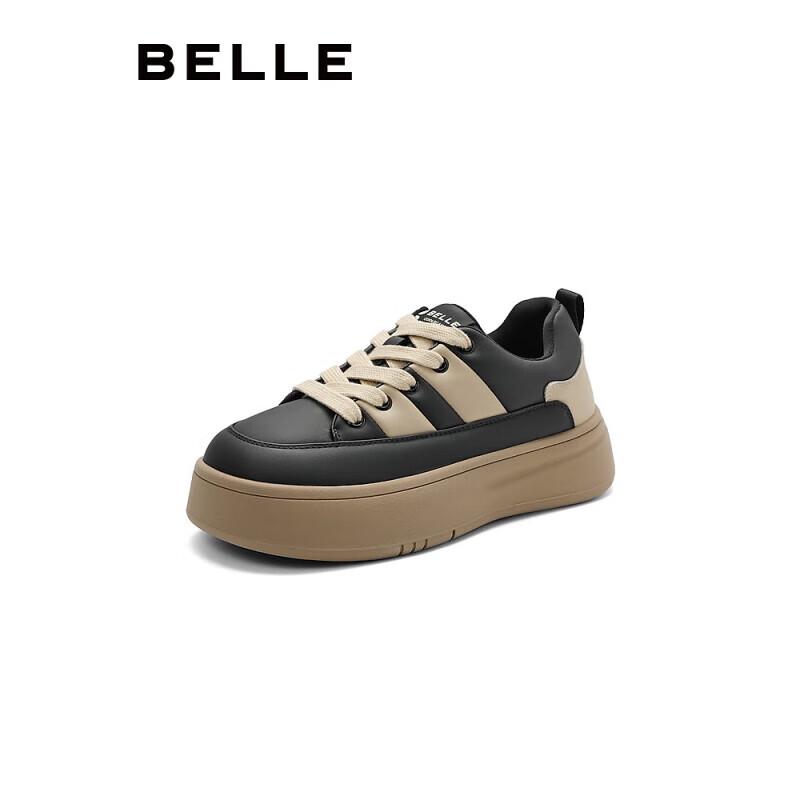 Belle Comfortable Platform Casual Shoes B1714AM4 37
Belle Comfortable Platform Casual Shoes B1714AM4 37