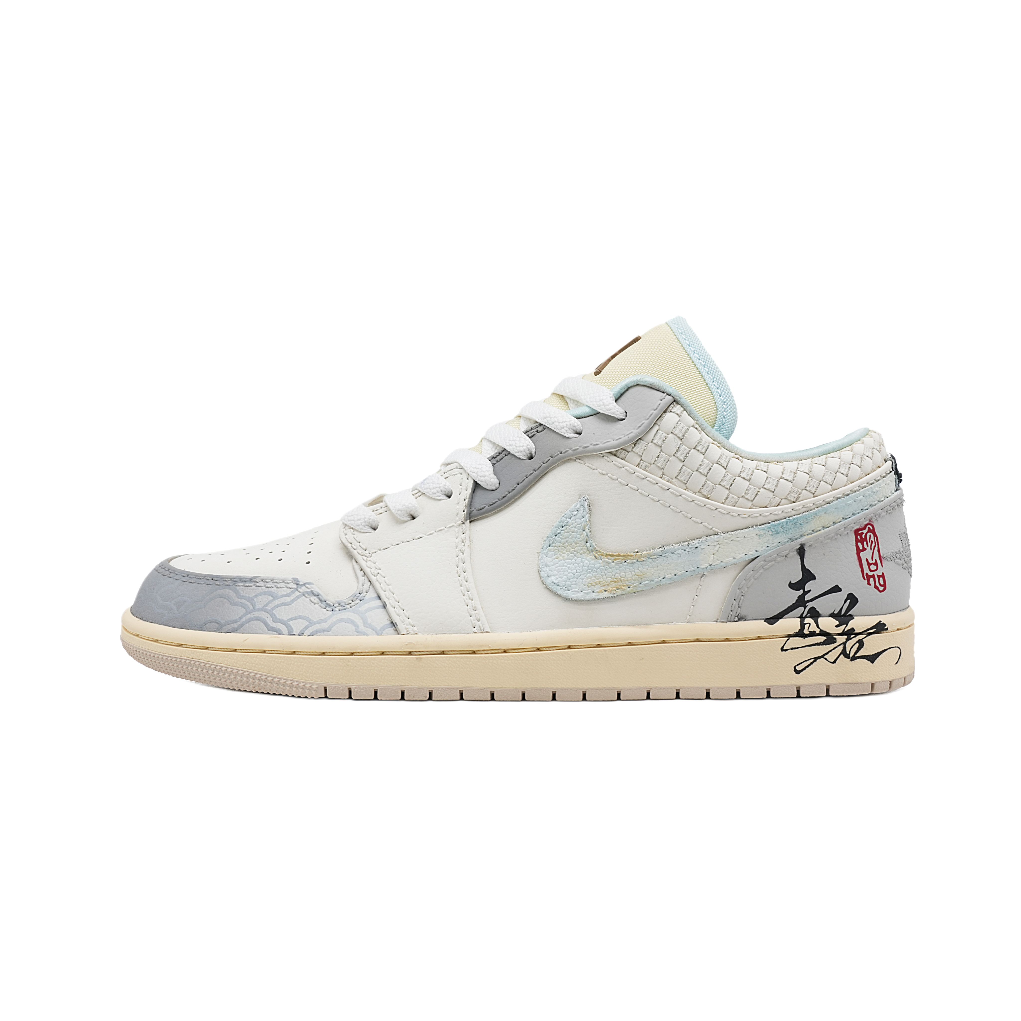 Jordan Air Jordan 1 Cyan If Abrasion Resistant Low top Vintage Basketball Shoes Women s Gray HQ3440-101(Team60-) 37.5
Jordan Air Jordan 1 Cyan If Abrasion Resistant Low top Vintage Basketball Shoes Women s Gray HQ3440-101(Team60-) 37.5