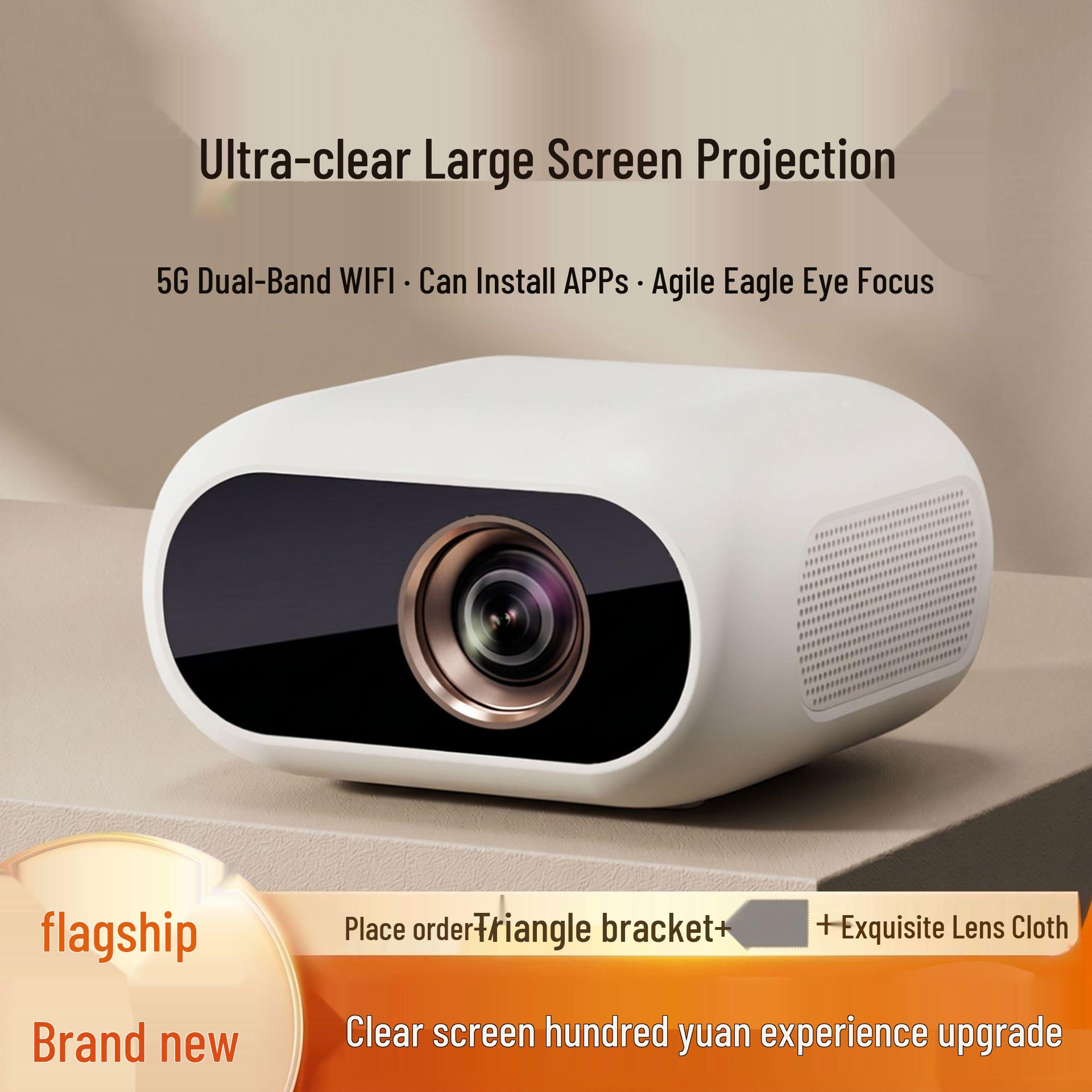 1080P Ultra HD Smart WiFi Projector for Home Theater, 5G Portable with Phone Connectivity 160 inches
1080P Ultra HD Smart WiFi Projector for Home Theater, 5G Portable with Phone Connectivity 160 inches