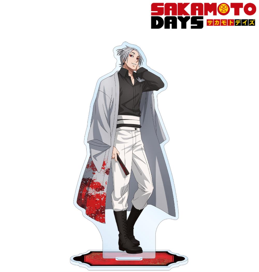Anime Sakamoto Days 15cm Acrylic Standee Original Anime Illustration, Japanese Western Style, Desk Decor, Collectible Figurine 15 cm
Anime Sakamoto Days 15cm Acrylic Standee Original Anime Illustration, Japanese Western Style, Desk Decor, Collectible Figurine 15 cm