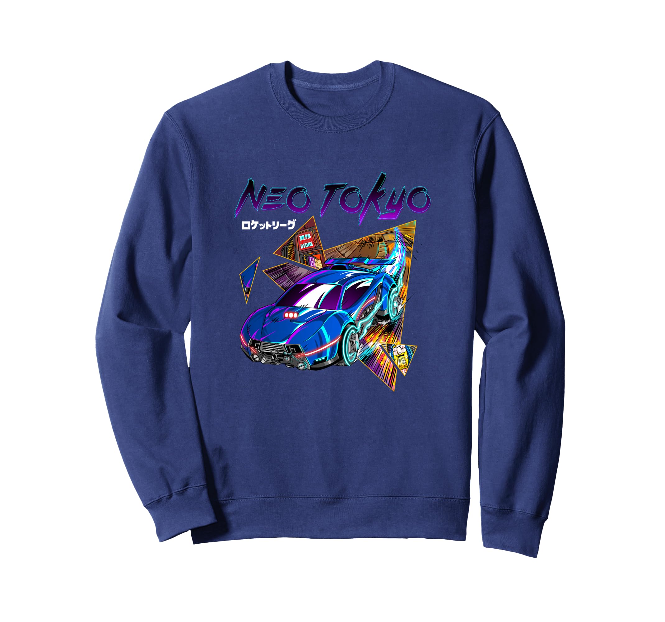 Rocket League Masamune Neo Tokyo Trainer
Rocket League Masamune Neo Tokyo Trainer
