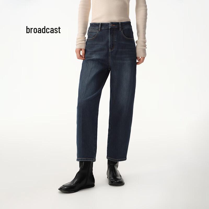 Broadcast Women s Retro High-Waist Straight Denim Jeans L
Broadcast Women s Retro High-Waist Straight Denim Jeans L