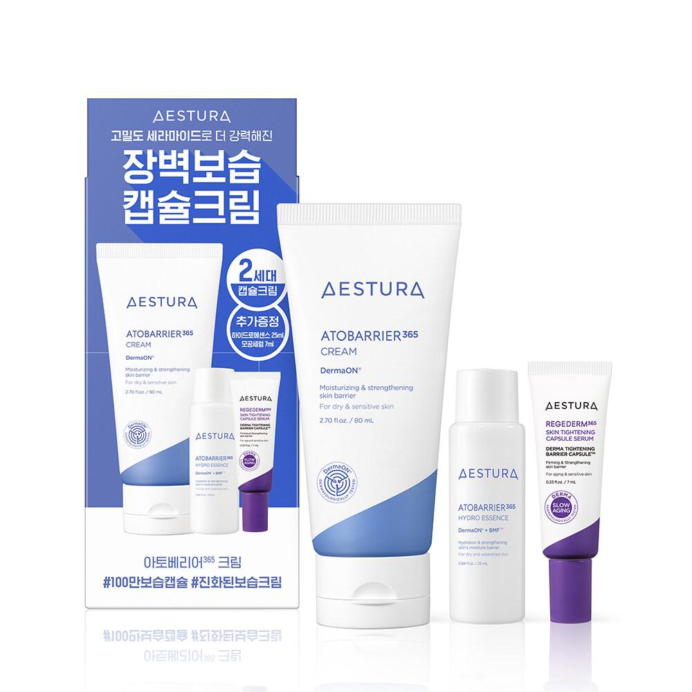 AESTURA Atobarrier365 Крем 80 мл Специальный набор (+Гидро Эссенция 25мл+Сыворотка Regederm 7мл)
AESTURA Atobarrier365 Крем 80 мл Специальный набор (+Гидро Эссенция 25мл+Сыворотка Regederm 7мл)